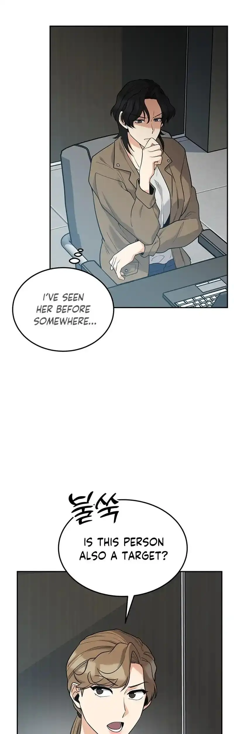 Scorpion Time Chapter 22 17